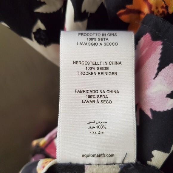 Equipment Florence Silk Trouser Pant High Rise Floral Leaf Straight Leg XL - Picture 13 of 15